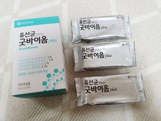 프리마인 유산균 국가지정연구소 선정, 살아있는 생유산균 200억 마리의 힘. 유산균n굿바이옴플러스 — 5점을 준 리뷰어가 2021년 11월 올린 사용 사진