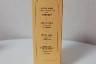 여니님이 올린 리뷰 사진 2