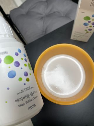 자연그램 매직버블클리너 250g — 5점을 준 리뷰어가 2021년 2월 올린 사용 사진