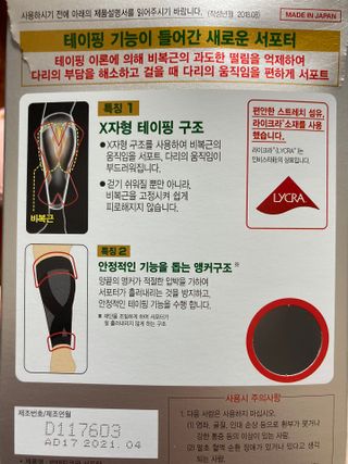 보크다님이 올린 리뷰 사진 2