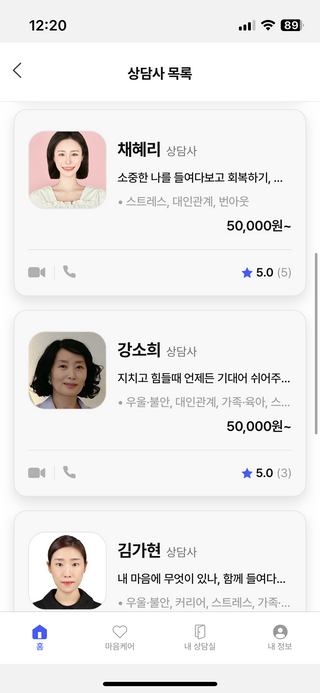 동도리님이 올린 리뷰 사진 3