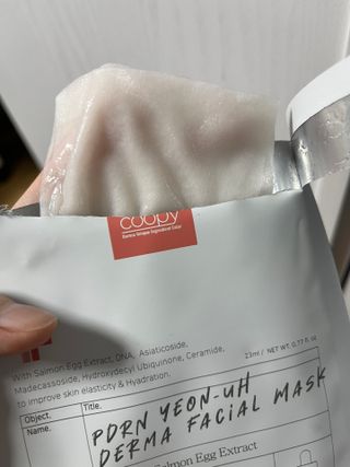 최민영님이 올린 리뷰 사진 1