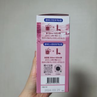 몽실몽실님이 올린 리뷰 사진 2
