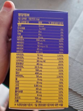 이여사님이 올린 리뷰 사진 2