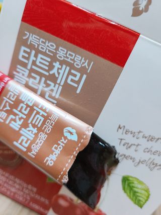 꼬니하니마마님이 올린 리뷰 사진 1
