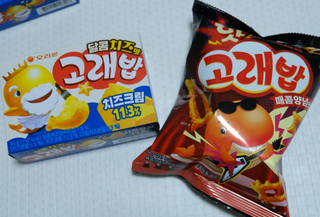 곱창전골님이 올린 리뷰 사진 4
