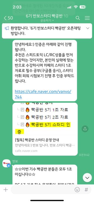 마이츄님이 올린 리뷰 사진 1