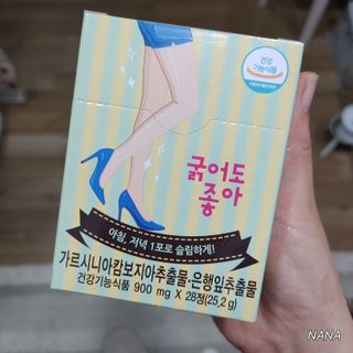 NANA님이 올린 리뷰 사진 1