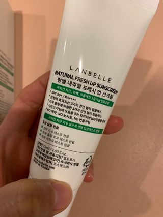 sunkissed님이 올린 리뷰 사진 4