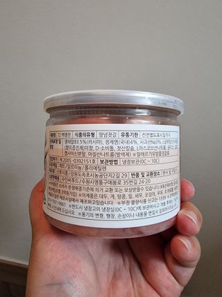 안셋흔님이 올린 리뷰 사진 3