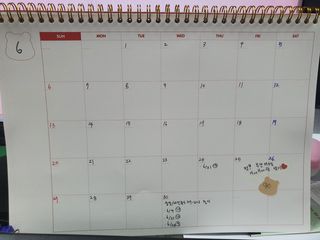 나서영님이 올린 리뷰 사진 2