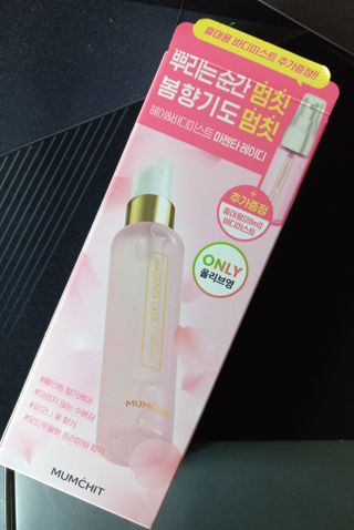 멈칫(MUMCHIT) 멈칫 마젠타레이디 기획 set — 5점을 준 리뷰어가 2022년 4월 올린 사용 사진
