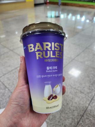 바리스타룰스 돌체 라떼 — 5점을 준 리뷰어가 2023년 4월 올린 사용 사진