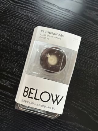 해니님이 올린 리뷰 사진 4