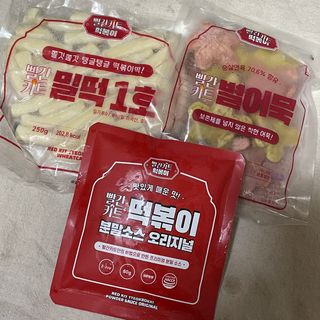 빨간키트 떡볶이 밀키트 2~3인분 매운맛 국물 떡볶이 만들기 쉬운 황금 레시피 분말 소스로 간편한 요리 — 5점을 준 리뷰어가 2021년 8월 올린 사용 사진