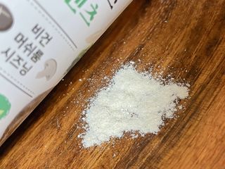 사남매맘님이 올린 리뷰 사진 3