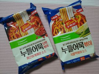람보슈터님이 올린 리뷰 사진 1