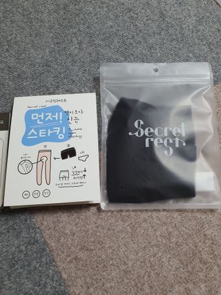 단츄♡님이 올린 리뷰 사진 1