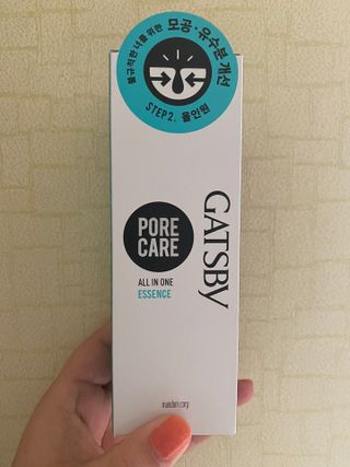 [갸스비] 명불허전, 남성을 위한 브랜드 갸스비의 올인원, 폼클렌징, 헤어오일 3종 — 5점을 준 리뷰어가 2021년 4월 올린 사용 사진
