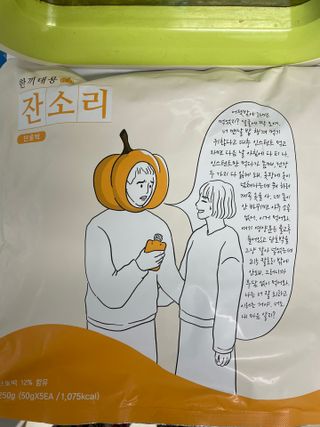꿀맘2님이 올린 리뷰 사진 4