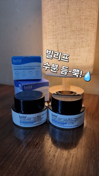 은비님이 올린 리뷰 사진 1