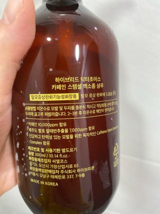 또롱또롱님이 올린 리뷰 사진 4