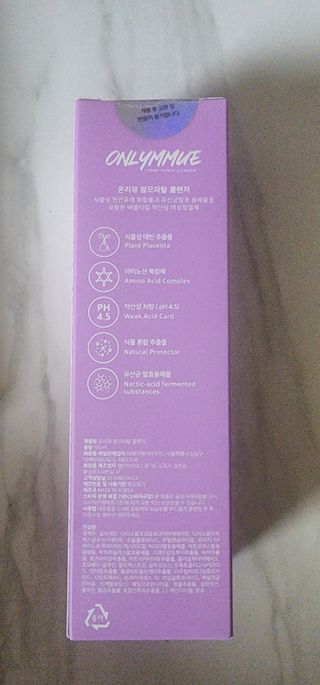 (Mee-Jung Lee)소윤시윤맘님이 올린 리뷰 사진 2