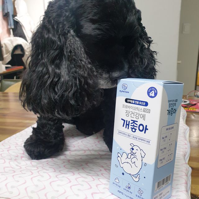장건강에 개좋아 리뷰 사진