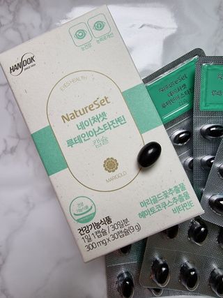 네이처셋 루테인 아스타잔틴 캡슐 1개월분 — 5점을 준 리뷰어가 2021년 7월 올린 사용 사진