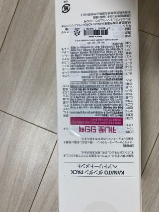 코기코기님이 올린 리뷰 사진 3