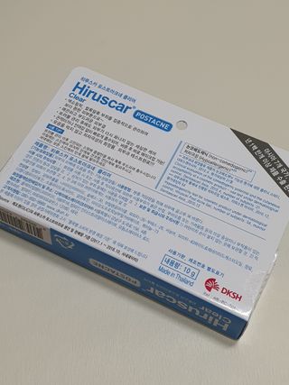 히루스카 포스트아크네 클리어 — 4점을 준 리뷰어가 2021년 1월 올린 사용 사진