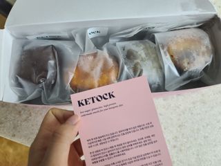 응디니님이 올린 리뷰 사진 2