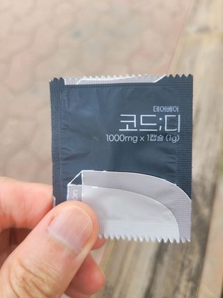 광교호미님이 올린 리뷰 사진 1