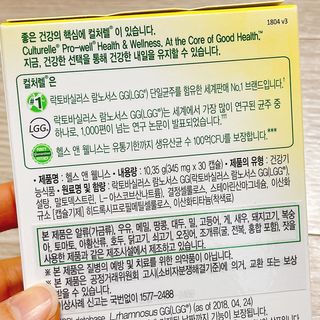 냐냐님이 올린 리뷰 사진 4