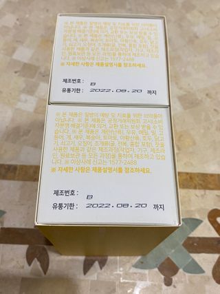 무한독주님이 올린 리뷰 사진 2