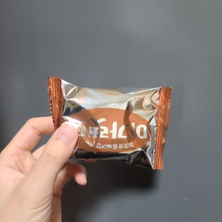 몽실몽실님이 올린 리뷰 사진 2