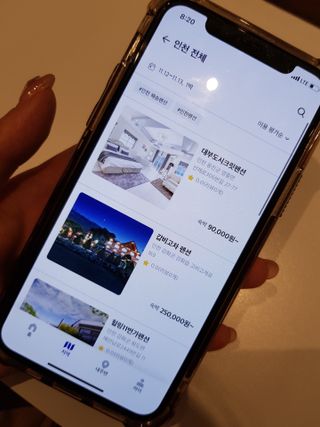 모델윤지님이 올린 리뷰 사진 4