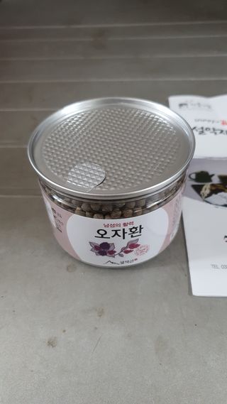 감나무94님이 올린 리뷰 사진 2