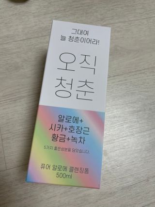 라라통통님이 올린 리뷰 사진 1
