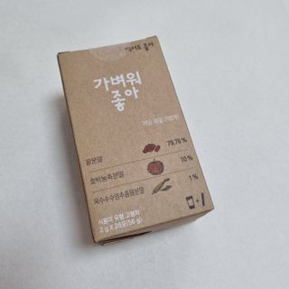 물새님이 올린 리뷰 사진 1