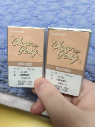 쏘쏘홀릭님이 올린 리뷰 사진 3
