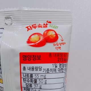오란C파인님이 올린 리뷰 사진 3