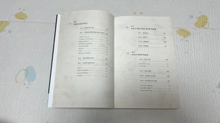 hady님이 올린 리뷰 사진 4