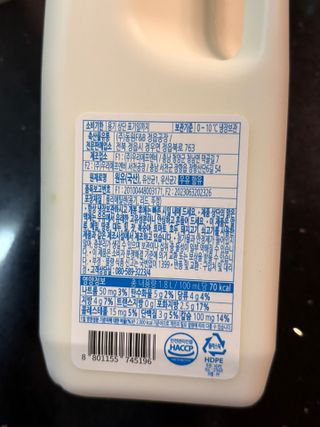 *구매평_[덴마크] 진하고 더 고소한 무가당 플레인 요거트 1.8L — 5점을 준 리뷰어가 2025년 10월 올린 사용 사진