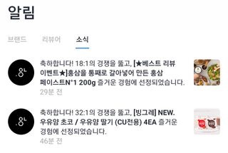 용의주도신님이 올린 리뷰 사진 4
