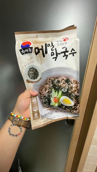 열일합시다님이 올린 리뷰 사진 1