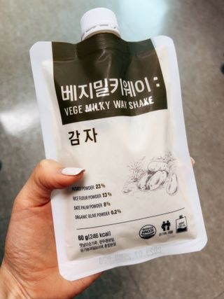 클린24시간 베지밀키웨이 감자 쉐이크 1세트 (5개) — 4점을 준 리뷰어가 2023년 1월 올린 사용 사진