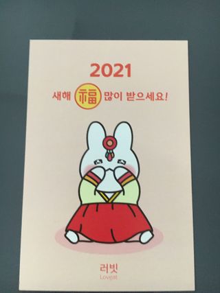 네이처오다 달칩 초코샌드 — 5점을 준 리뷰어가 2021년 2월 올린 사용 사진