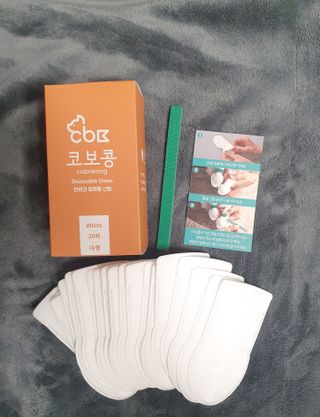코보콩 에어슈즈 강아지 일회용 신발 소용량 패키지 20매 초경량  미끄럼방지 실내외 겸용 — 5점을 준 리뷰어가 2022년 2월 올린 사용 사진