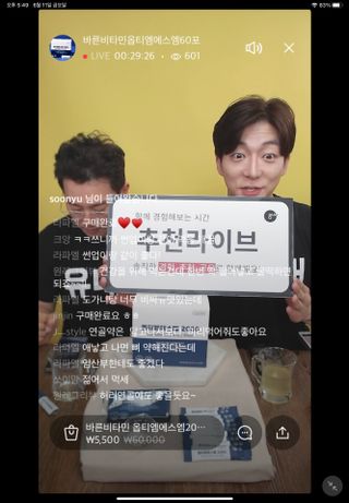 쿠키러너님이 올린 리뷰 사진 1